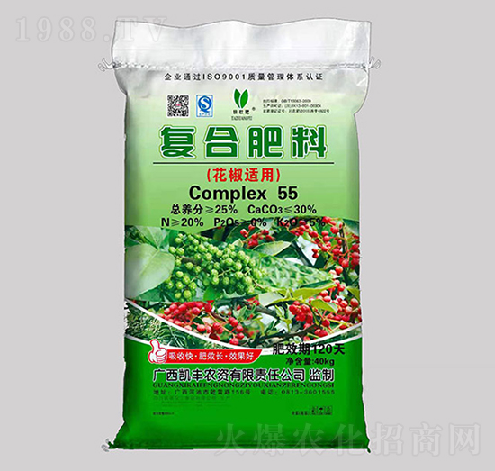 �����m�Ï�(f��)�Ϸ���20-0-5-�P������