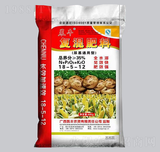 復(fù)合肥料18-5-12-晨牛-凱基化工