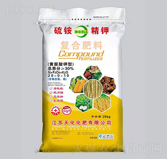 �S����������@��⛏�(f��)�Ϸ���20-0-10-���r(n��ng)��(r��n)��-�P������