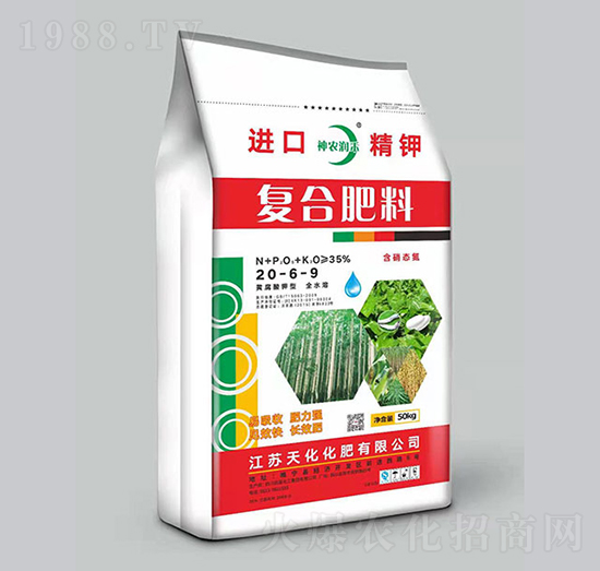 ȫˮ�܏ͺϷ���20-6-9-���r����-�P������