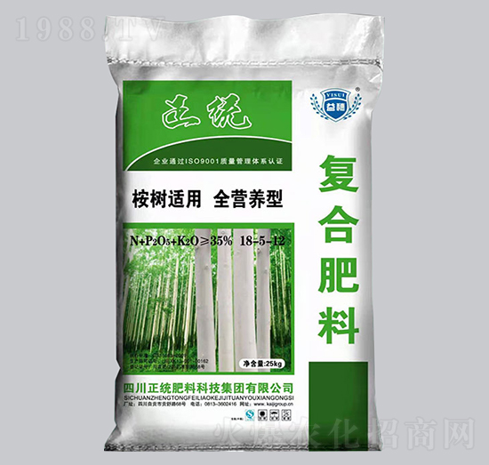 35%����m�Ï�(f��)�Ϸ���18-5-12-�P������