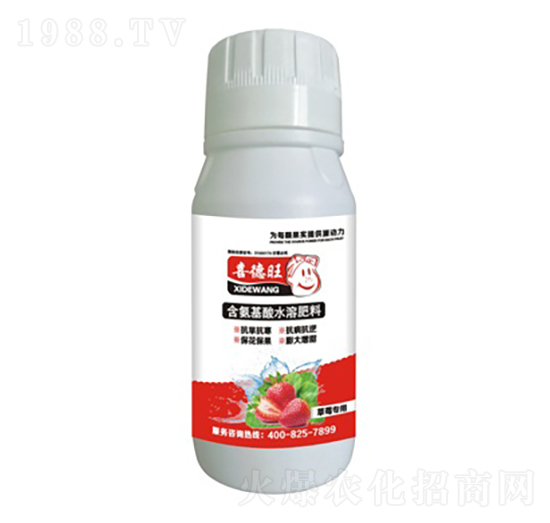 ��ݮ���ú�������ˮ�ܷ���-ϲ����