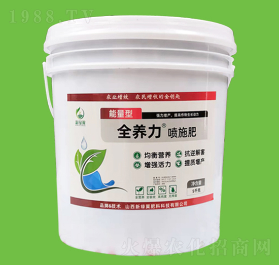 ȫ�B(y��ng)����ʩ��-�¾G������