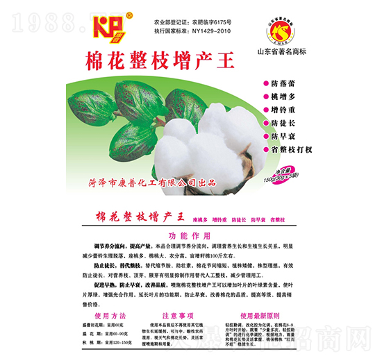 �޻���֦���a(ch��n)��-���շʘI(y��)