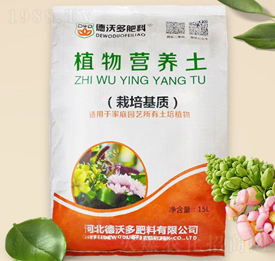 進(jìn)口泥炭營(yíng)養(yǎng)土-德沃多肥料