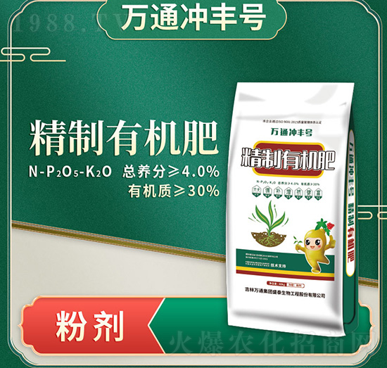 �����ЙC(j��)��-�f(w��n)ͨ�_�S̖(h��o)-�f(w��n)ͨʢ̩