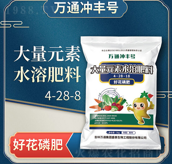 ����Ԫ��ˮ�ܷ��ϣ��û��׷ʣ�4-28-8-�fͨ�_�S̖(h��o)-�fͨʢ̩