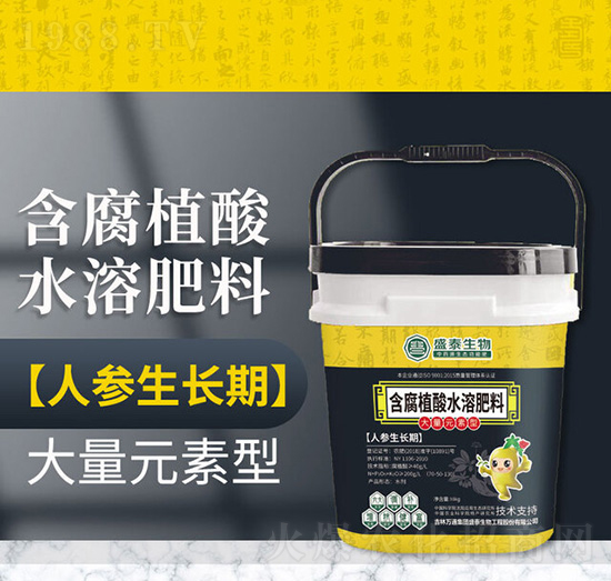 �˅����L���m�ú���ֲ��ˮ�ܷ���-�fͨʢ̩