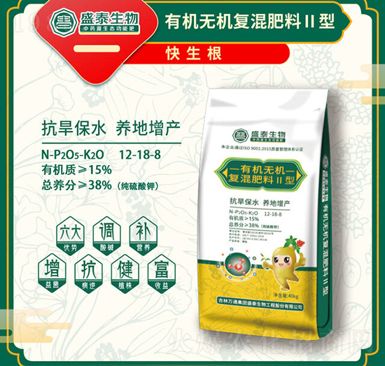 �ЙC(j��)�o(w��)�C(j��)��(f��)����ϣ����ͣ�12-18-8-ʢ̩֮��-�f(w��n)ͨʢ̩