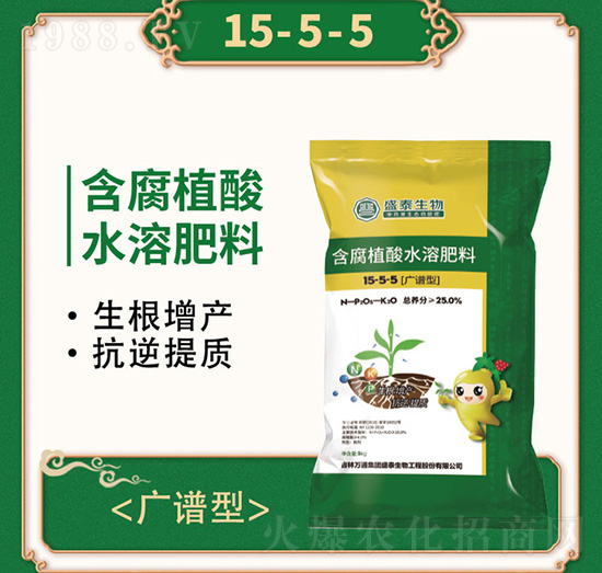 ����ֲ��ˮ�ܷ���15-5-5-�fͨʢ̩