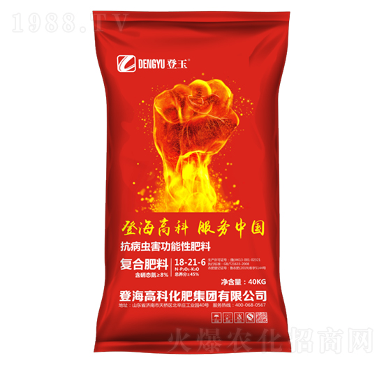 �����x(ch��ng)�������Է��Ϗ�(f��)�Ϸ���18-21-6-�Ƿ�