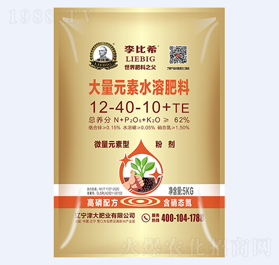 ����Ԫ��ˮ�ܷ���12-40-10+TE-���ϣ-���ʘI(y��)