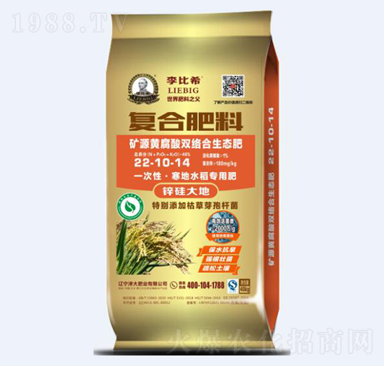 �VԴ�S�����p�j�����B(t��i)��22-10-14-���ϣ-���ʘI(y��)