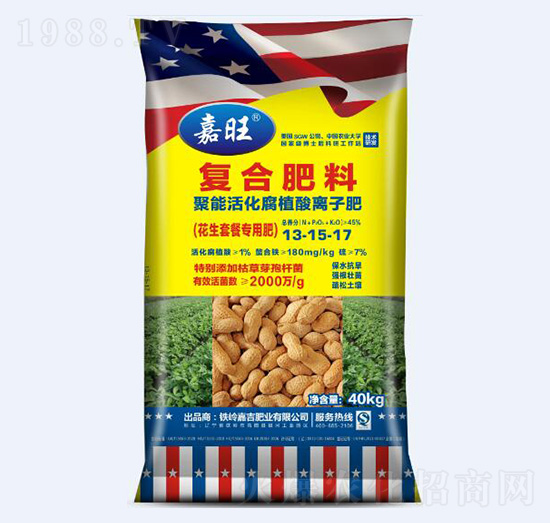 聚能活化腐植酸離子肥13-15-17-嘉旺-津大肥業(yè)