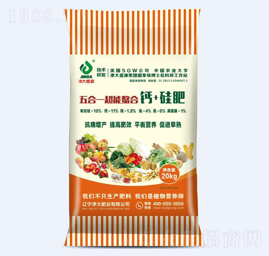 五合一超能螯合鈣+硅肥（20kg裝）-津大肥業(yè)