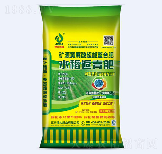 �VԴ�S����ˮ�������20-0-0-���ʘI(y��)