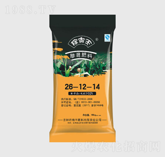 50kg�������26-12-14-���S����