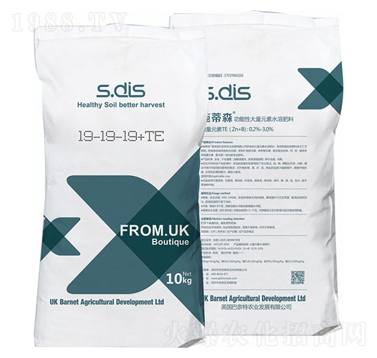 �����Դ���Ԫ��ˮ�ܷ���19-19-19+TE-����ʩ-혞��r(n��ng)�I(y��)