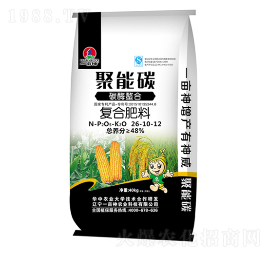 ̼ø���Ϗ�(f��)�Ϸ���26-10-12-����̼-һ����