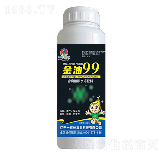 ����ֲ��ˮ�ܷ���-����99-һ����