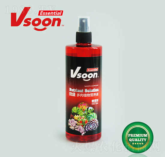 ΢ʢ����ֲ��àI(y��ng)�B(y��ng)���F��-Vsoon-��������