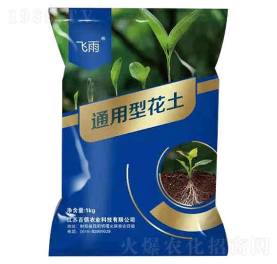 1kgͨ���ͻ���-�����r(n��ng)�I(y��)