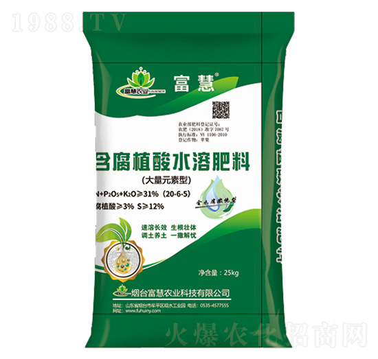 ����ֲ��ˮ�ܷ���-�����r(n��ng)�I(y��)