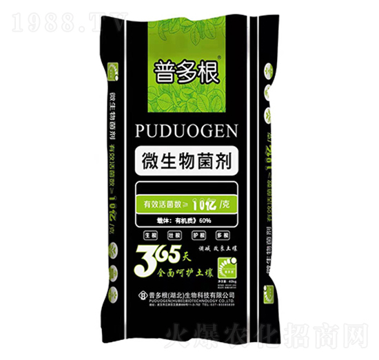 ΢�������-�ն��