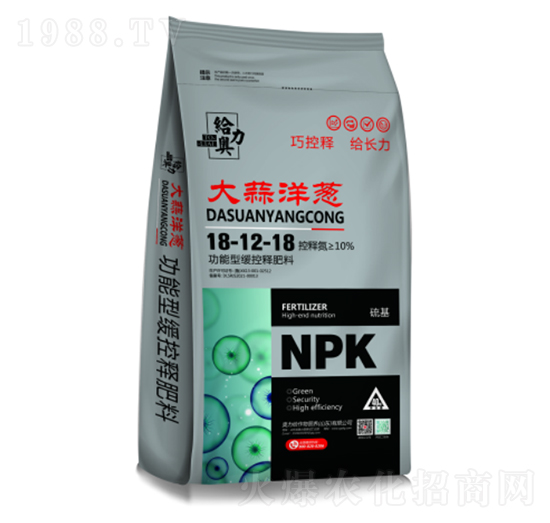 �������[���ù����;���ጷ���18-12-20-�W���o