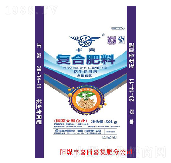 �������Ï�(f��)�Ϸ���20-14-11-�Sϲ