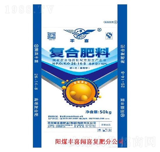 �����ͺϷ�26-14-8-�Sϲ