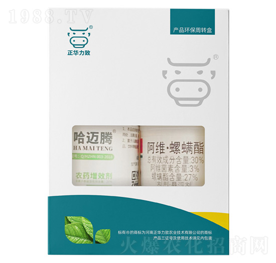 ���������ײͣ����~�v+30%���S����������-���A����