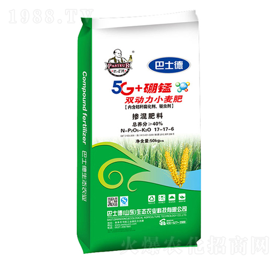 5G+硼錳雙動(dòng)力小麥肥-巴士德