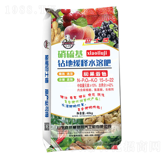 ������@�ؾ��ˮ�ܷ�15-5-22-��ʿ��