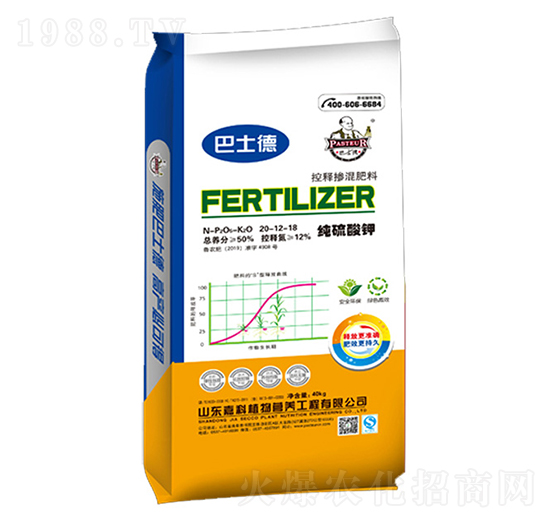 ������⛿�ጓ������20-12-18-��ʿ��