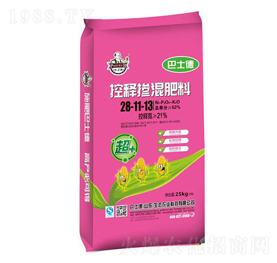 ��጑K���28-11-13-��ʿ��