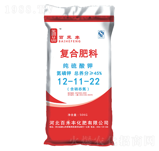 50kg��(f��)�Ϸ���12-11-22-�ٺ��S