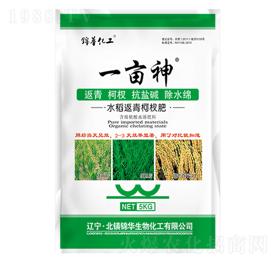 ˮ�������辷�-�����-һ����