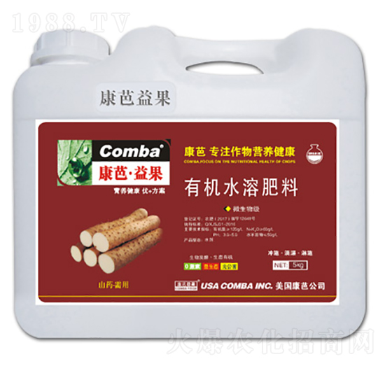 山藥需用有機水溶肥料-康芭生物
