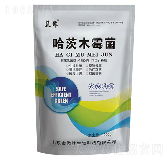 ����ľù��-��΢��