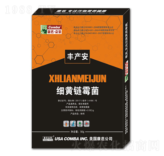 ���S�ù��-�S�a(ch��n)��-��������