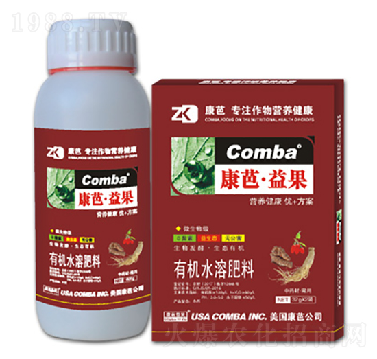 中藥材需用有機水溶肥料（瓶裝）-康芭生物