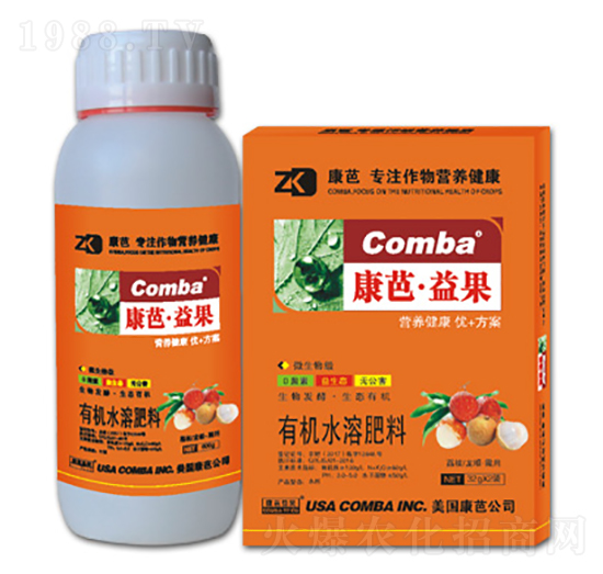 荔枝龍眼需用有機水溶肥料（瓶裝）-康芭生物