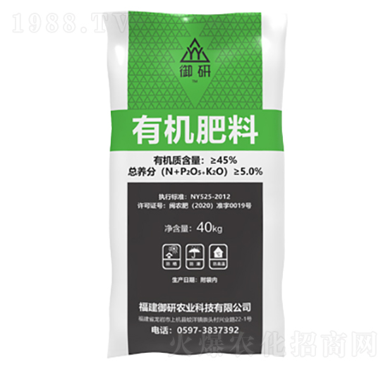 �u�S�ЙC��-�����r�I(y��)