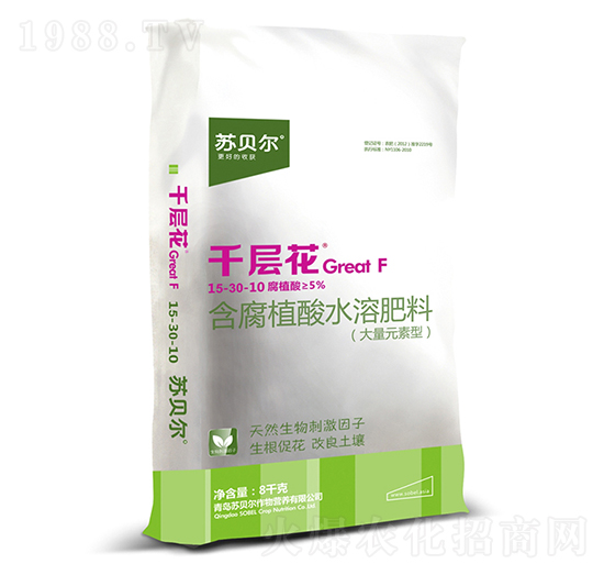 千層花含腐植酸水溶肥-蘇貝爾