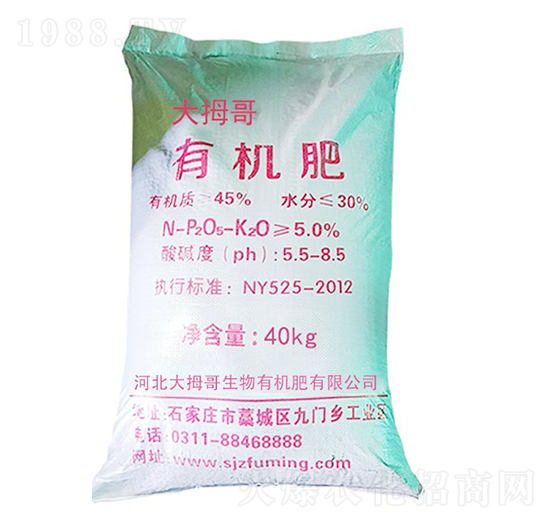 40kg�ЙC��-��Ĵ��