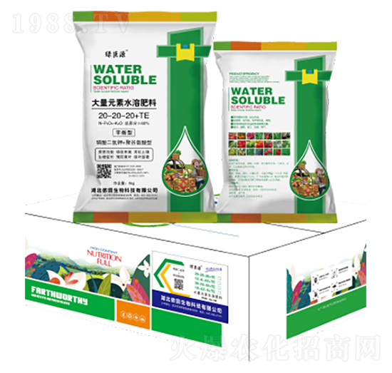 ƽ���ʹ���Ԫ��ˮ�ܷ�20-20-20+TE-�G��Դ-�z������