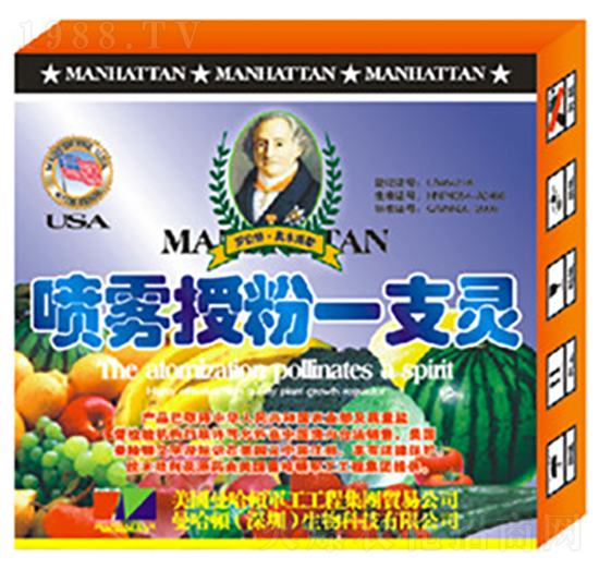 噴霧授粉一支靈-德化