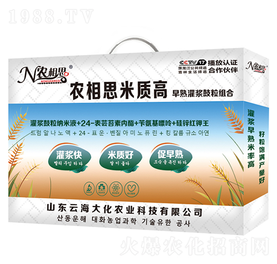 ������{�����M��-�r(n��ng)��˼�����|(zh��)��-�ƺ���