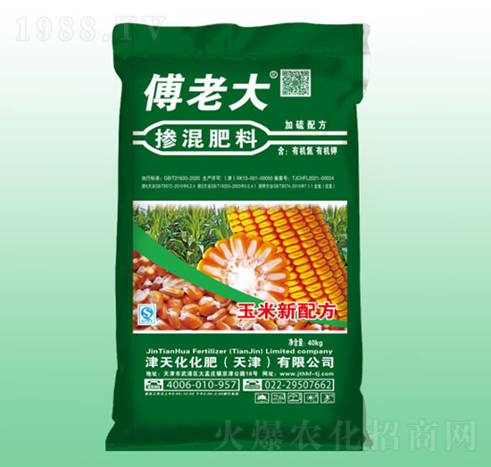 �����䷽�������-���컯